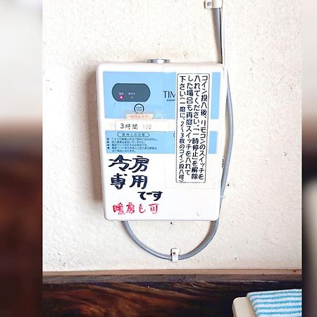 ペンションやいま日和 Hotel Ishigaki  Eksteriør billede
