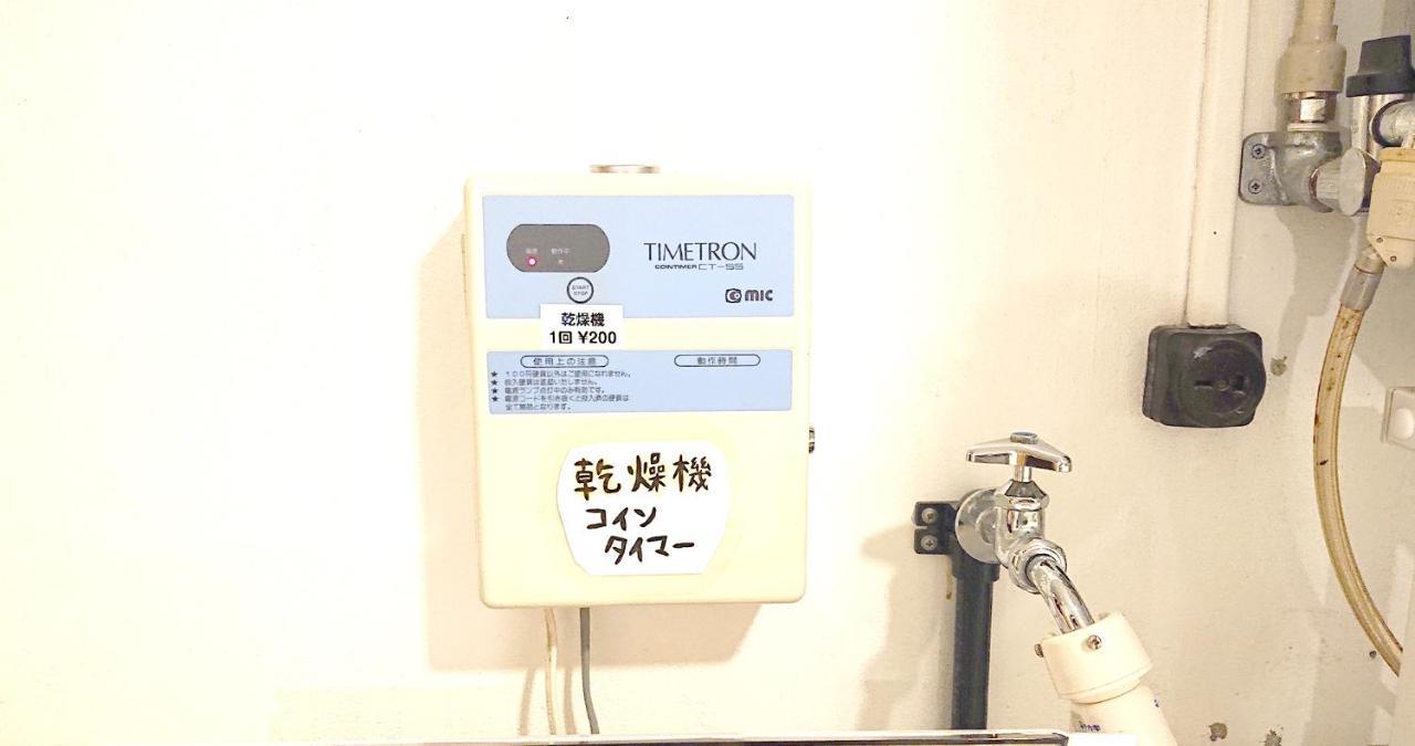 ペンションやいま日和 Hotel Ishigaki  Eksteriør billede
